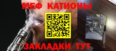 альфа пвп VHQ Долгопрудный