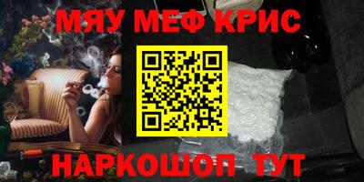МДПВ Добрянка