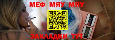 твердый Дмитров