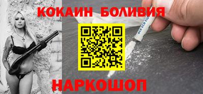 твердый Дмитров