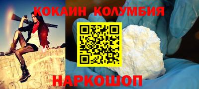 МДПВ Добрянка