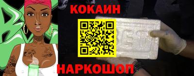 твердый Дмитров