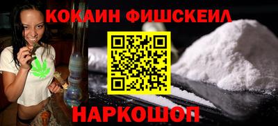 МДПВ Добрянка