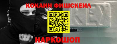 МДПВ Добрянка