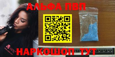 твердый Дмитров