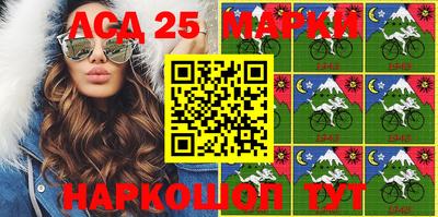 МДПВ Добрянка