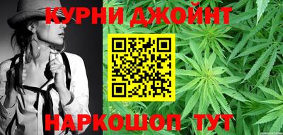 альфа пвп VHQ Долгопрудный