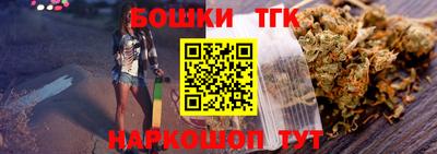 твердый Дмитров