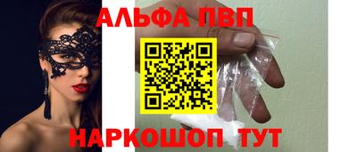 твердый Дмитров