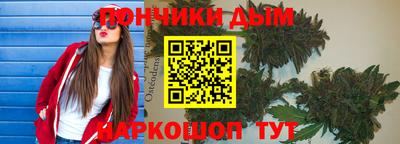 альфа пвп VHQ Долгопрудный