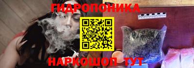 твердый Дмитров