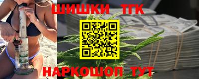 твердый Дмитров