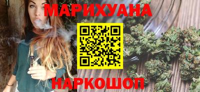 альфа пвп VHQ Долгопрудный