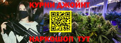 альфа пвп VHQ Долгопрудный