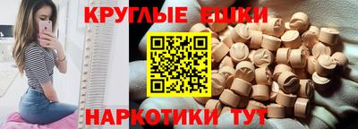 твердый Дмитров