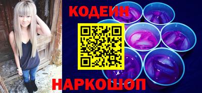 МДПВ Добрянка