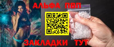 твердый Дмитров