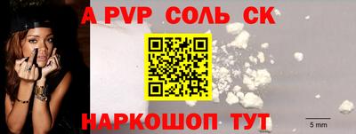 твердый Дмитров