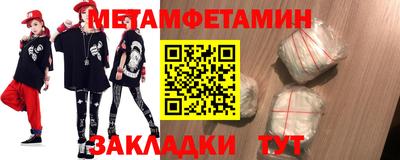 МДПВ Добрянка