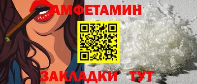 кокаин премиум Ефремов