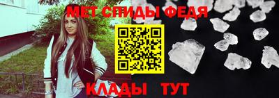 МДПВ Добрянка