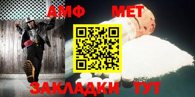 твердый Дмитров