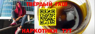 твердый Дмитров