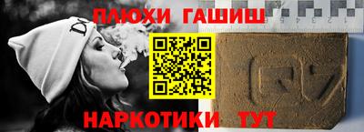 альфа пвп VHQ Долгопрудный