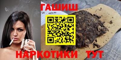 МДПВ Добрянка