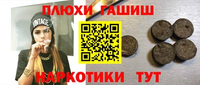 альфа пвп VHQ Долгопрудный