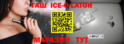 твердый Дмитров