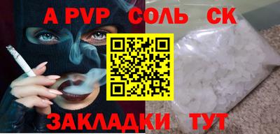 твердый Дмитров